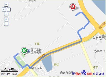 关于厦门高崎机场t3到t4航站楼
