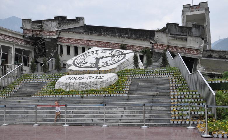 映秀地震遗址旅游景点攻略图