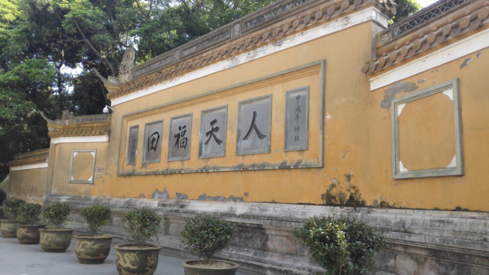 【携程攻略】普陀山洛迦山适合家庭亲子旅游吗,洛迦山
