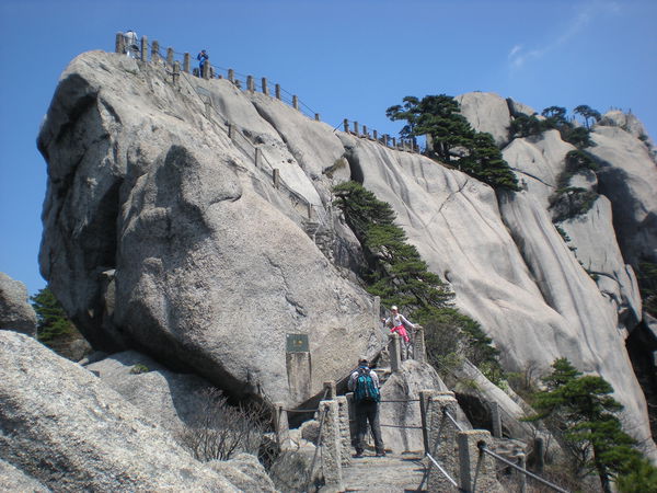 【华山味道-----鲫鱼背顶】