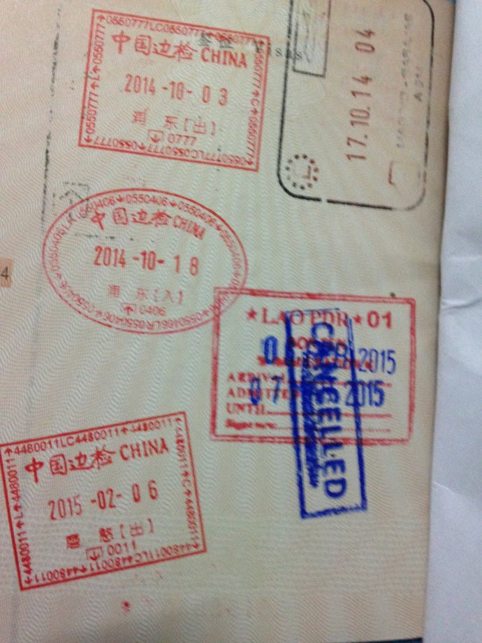 30天穷游老柬越 ( 老挝篇)