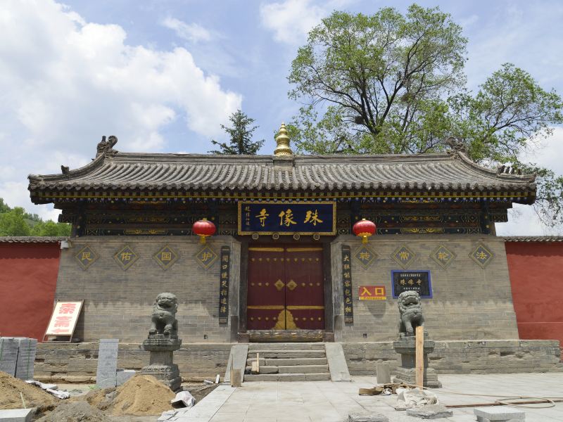 五台山殊像寺攻略-殊像寺门票价格多少钱-团购票价预定优惠-景点地址