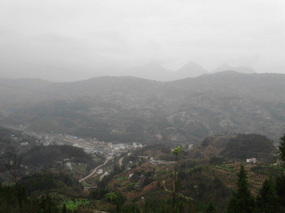 石马山公园