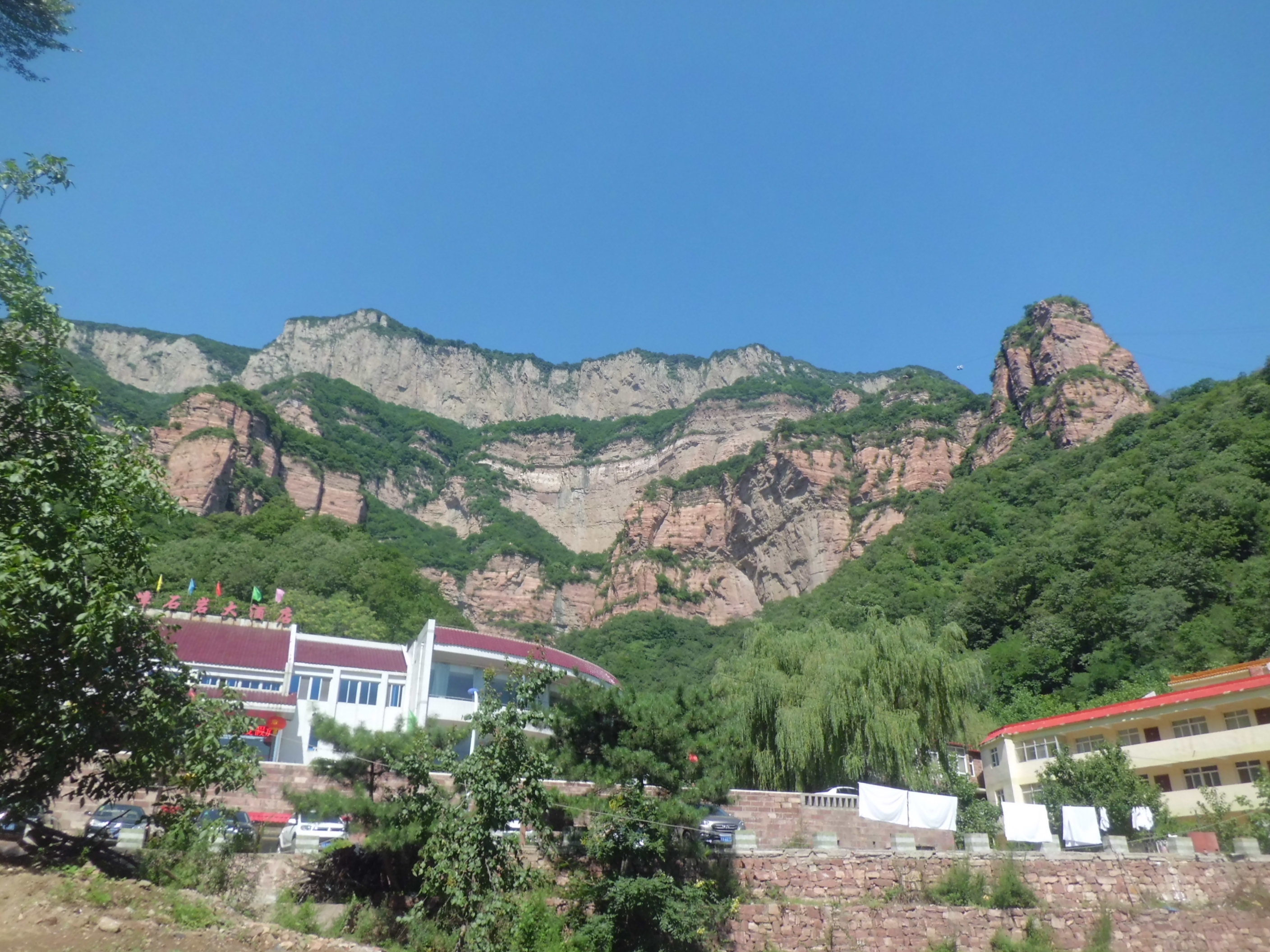 石家庄地区之赞皇篇