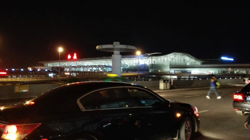                 西安咸阳机场