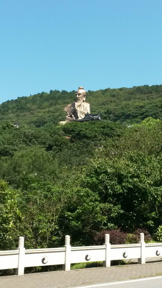 句容茅山景区