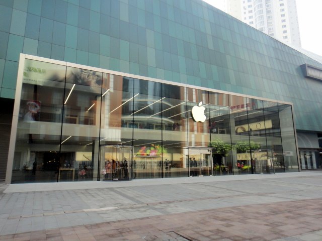 苹果零售店