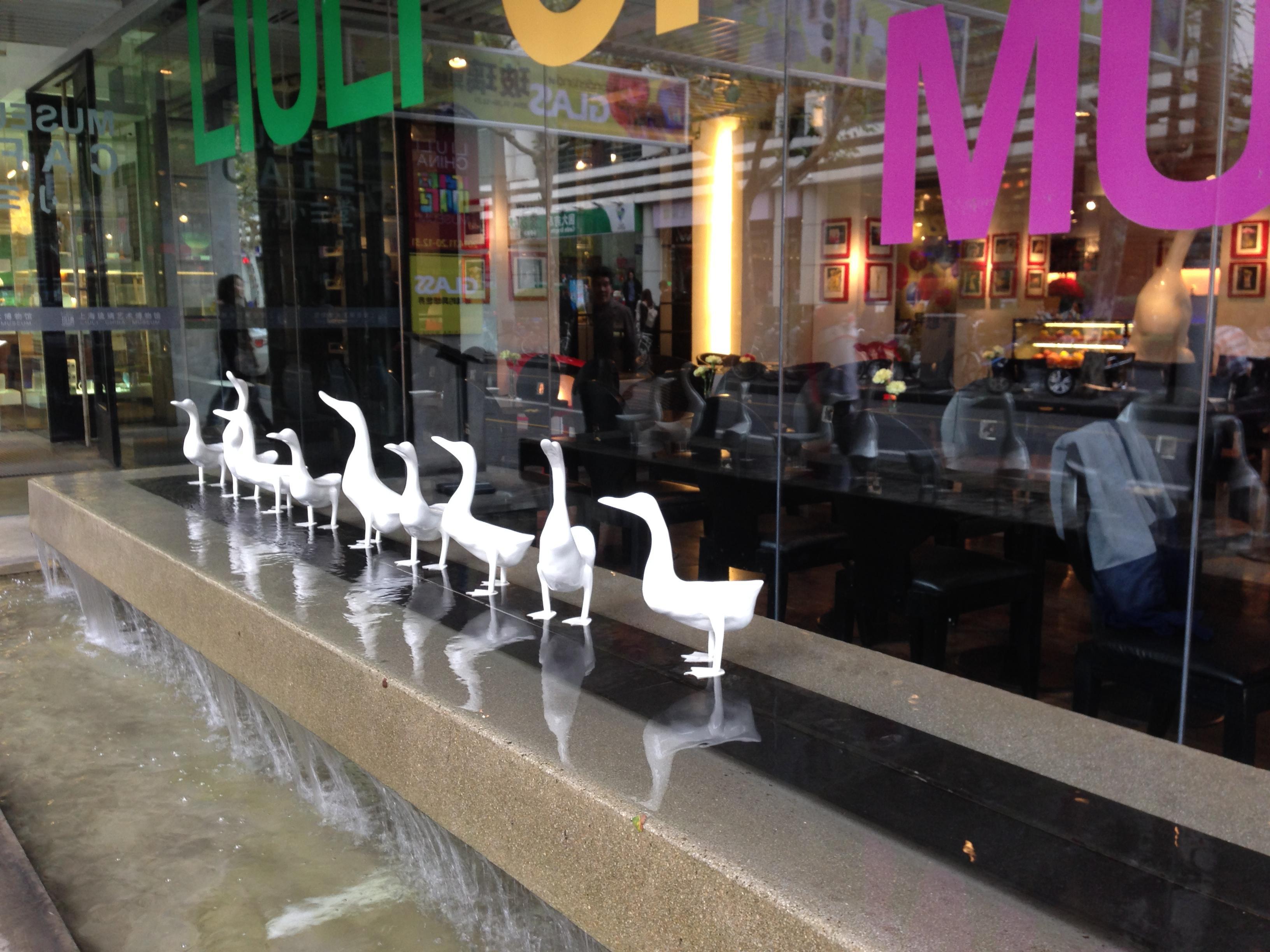 【携程攻略】上海上海琉璃艺术博物馆景点