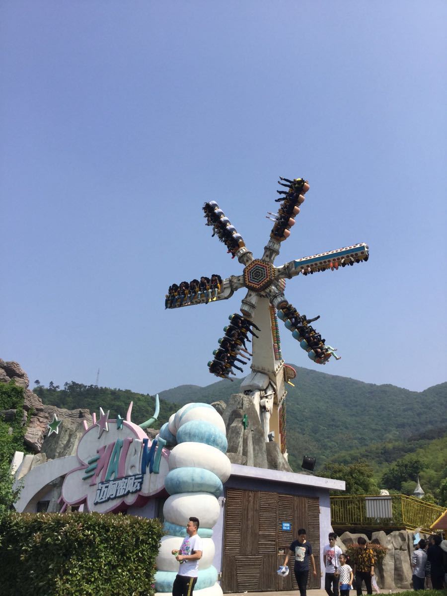 达蓬山旅游度假区