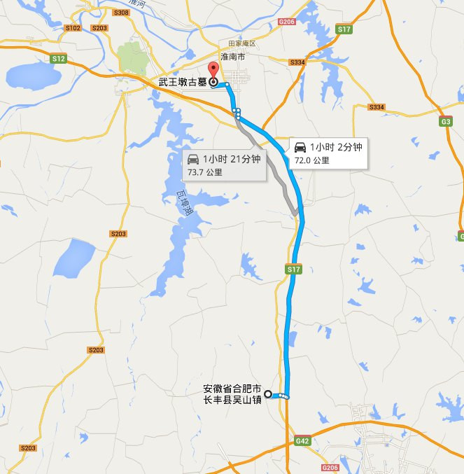长丰一日自驾游 含武王墩古墓,吴山庙地