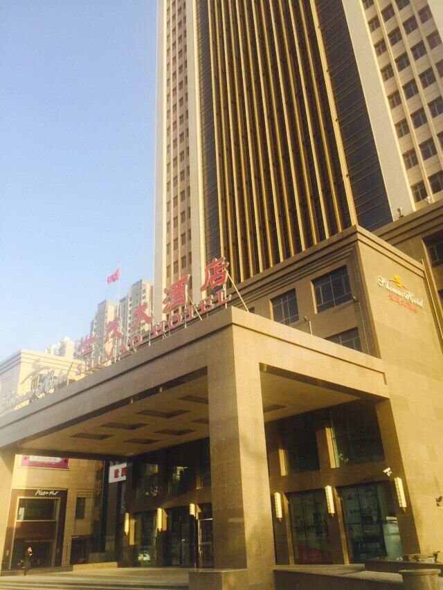 包头金茂东方酒店