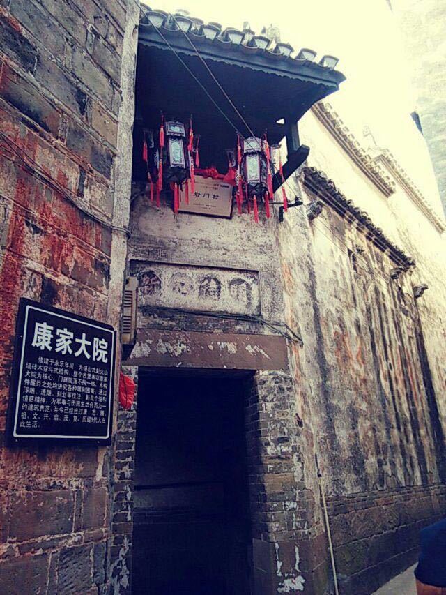 岩门古堡寨
