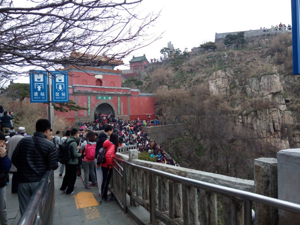 【携程攻略】山东泰山风景区景点,赶上清明节放假,,玩