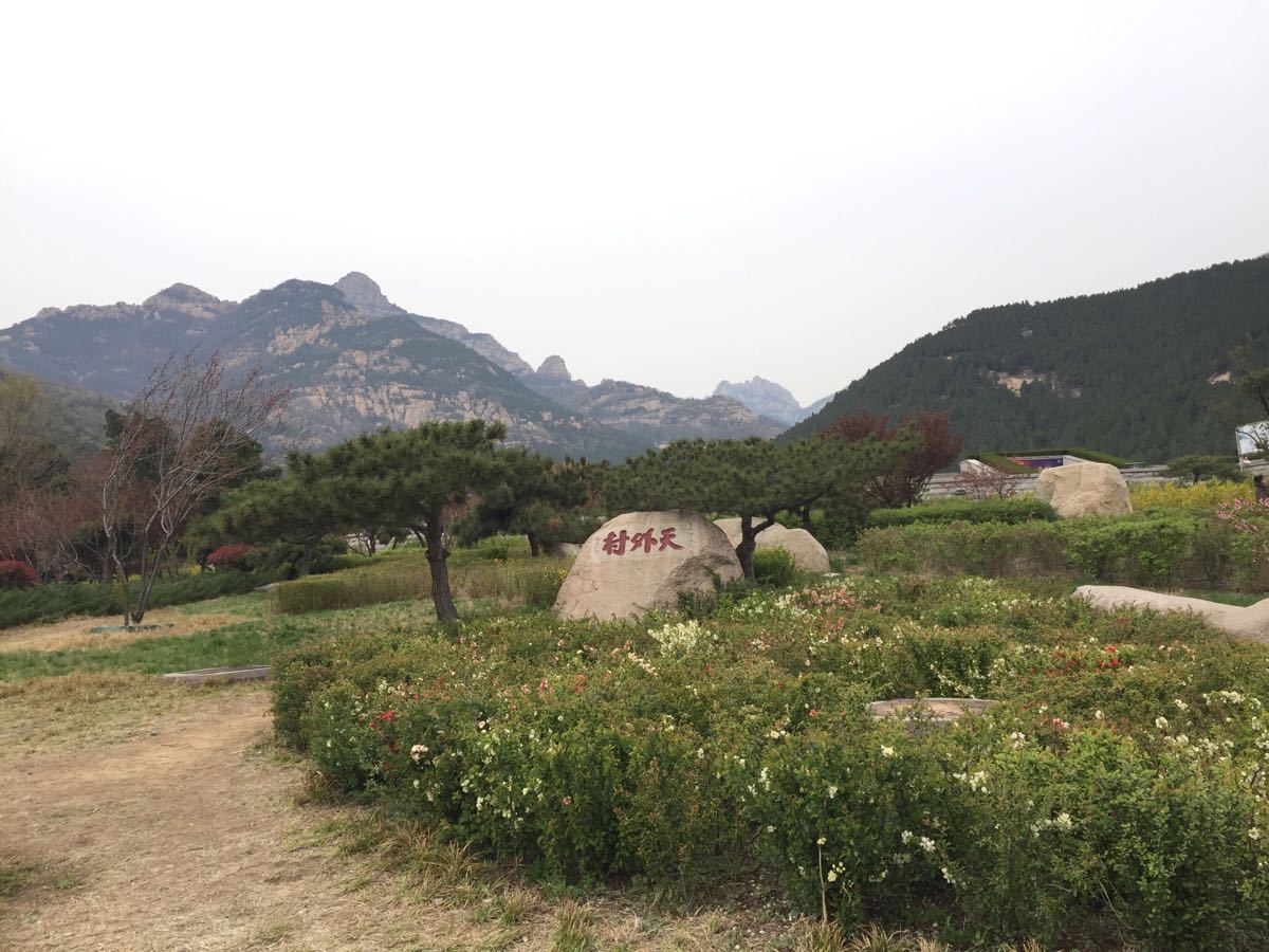 泰山风景区