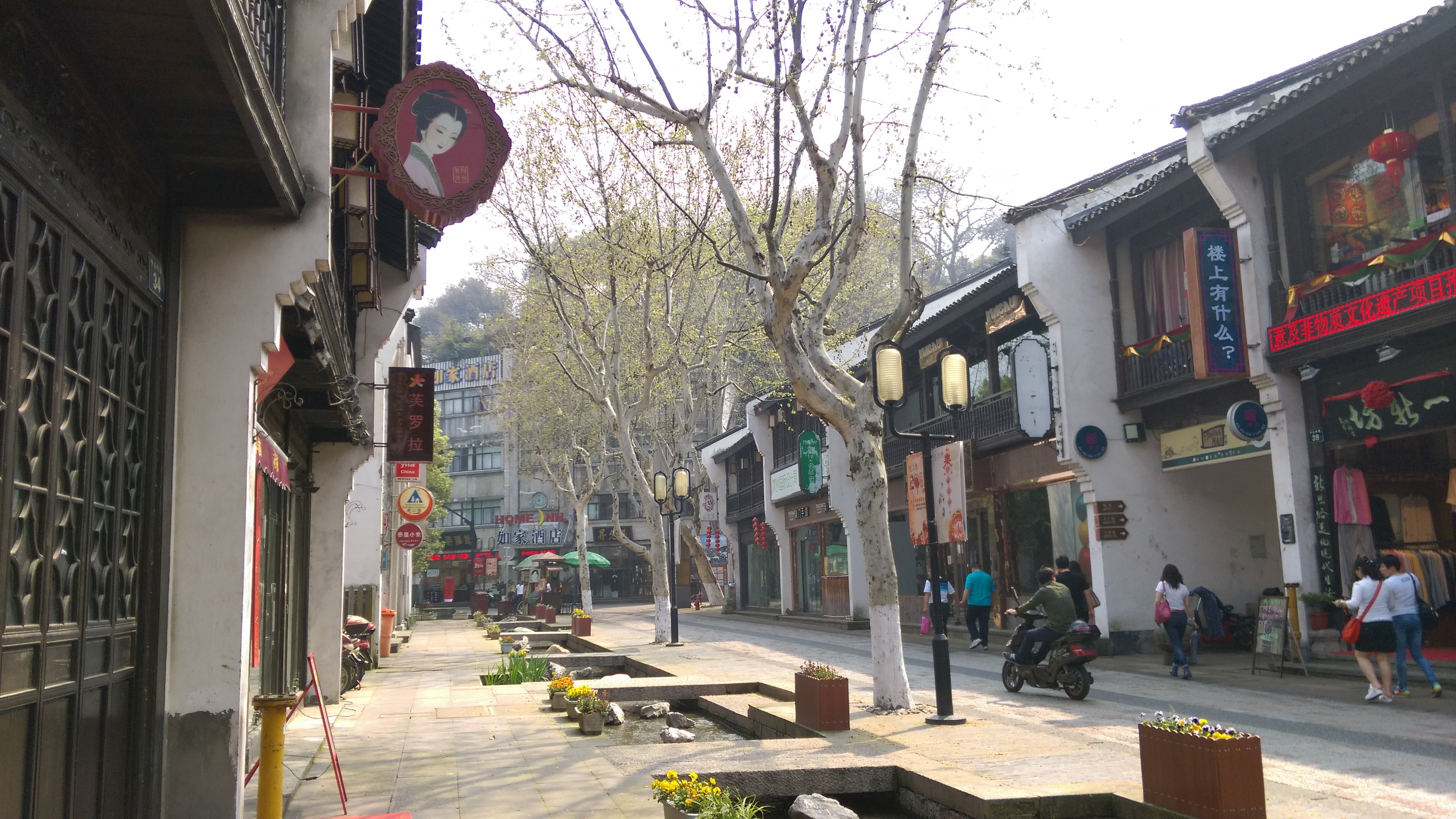 【携程攻略】杭州清河坊街适合单独旅行旅游吗,清河坊