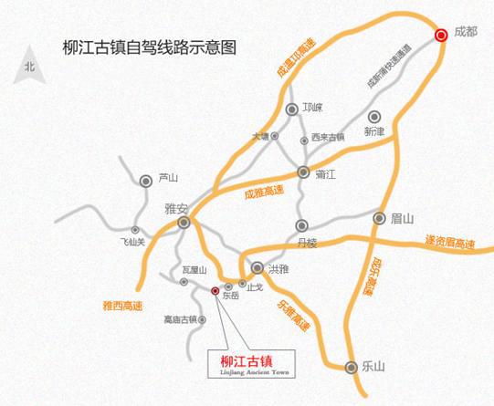 六一跟着乡鹰duang起来 柳江古镇-玉屏山滑翔走起!