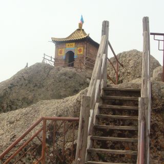 芦芽山太子殿