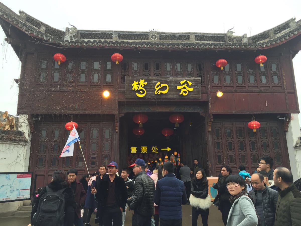 【携程攻略】浙江横店影视城景点