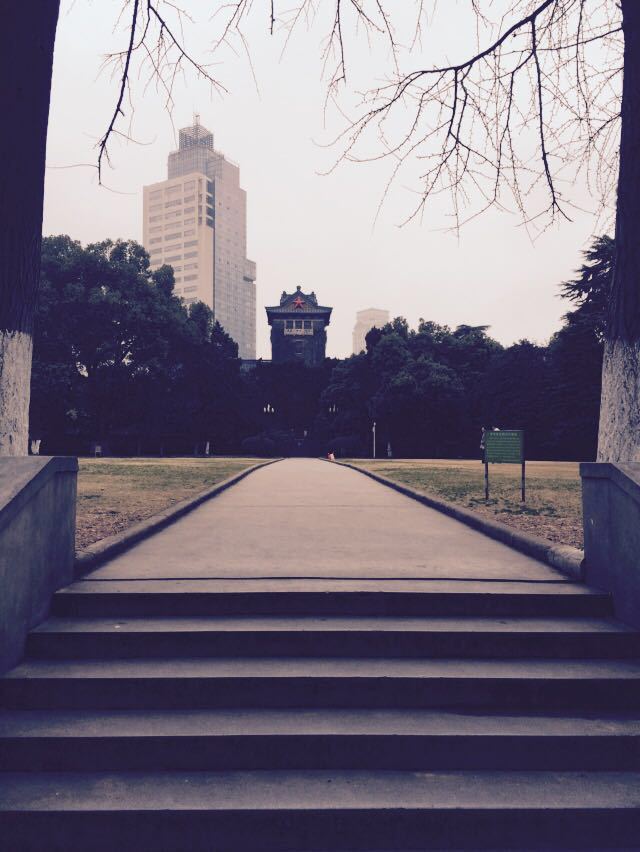 南京大学