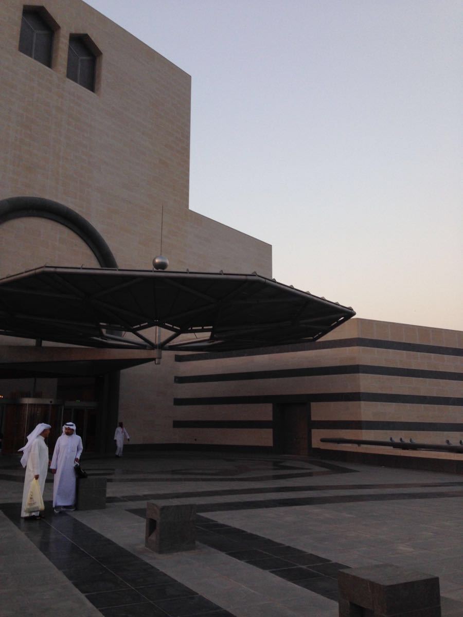 国家方志馆北京方志馆_卡塔尔国家博物馆区位环境_米兰博览会卡塔尔馆