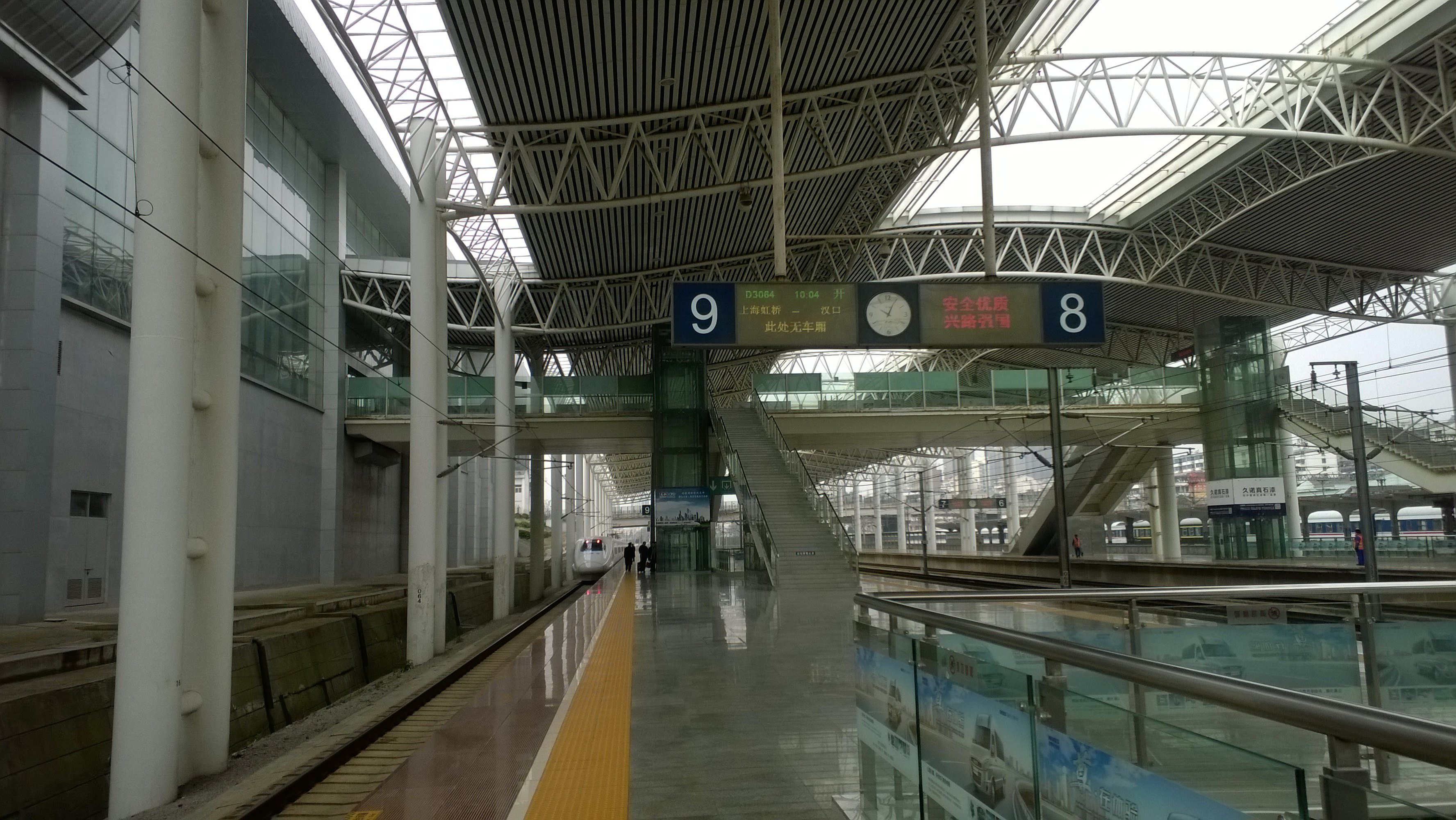 上海站高铁站,上海站高铁,上海站站台_大山谷图库