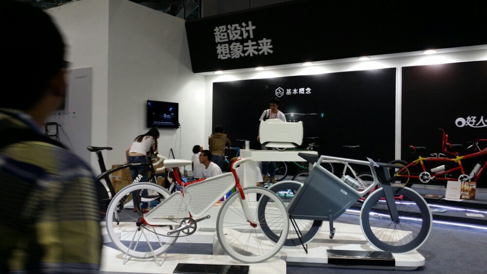 25届上海国际自行车展