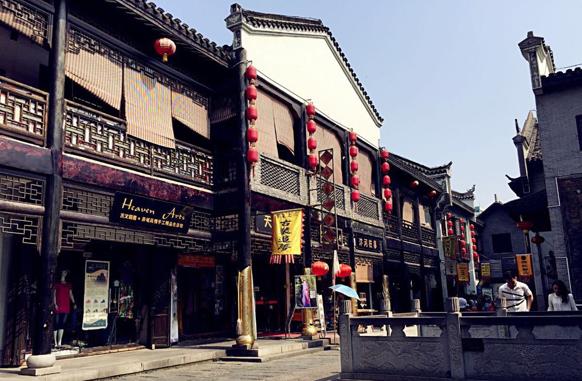 汴河街