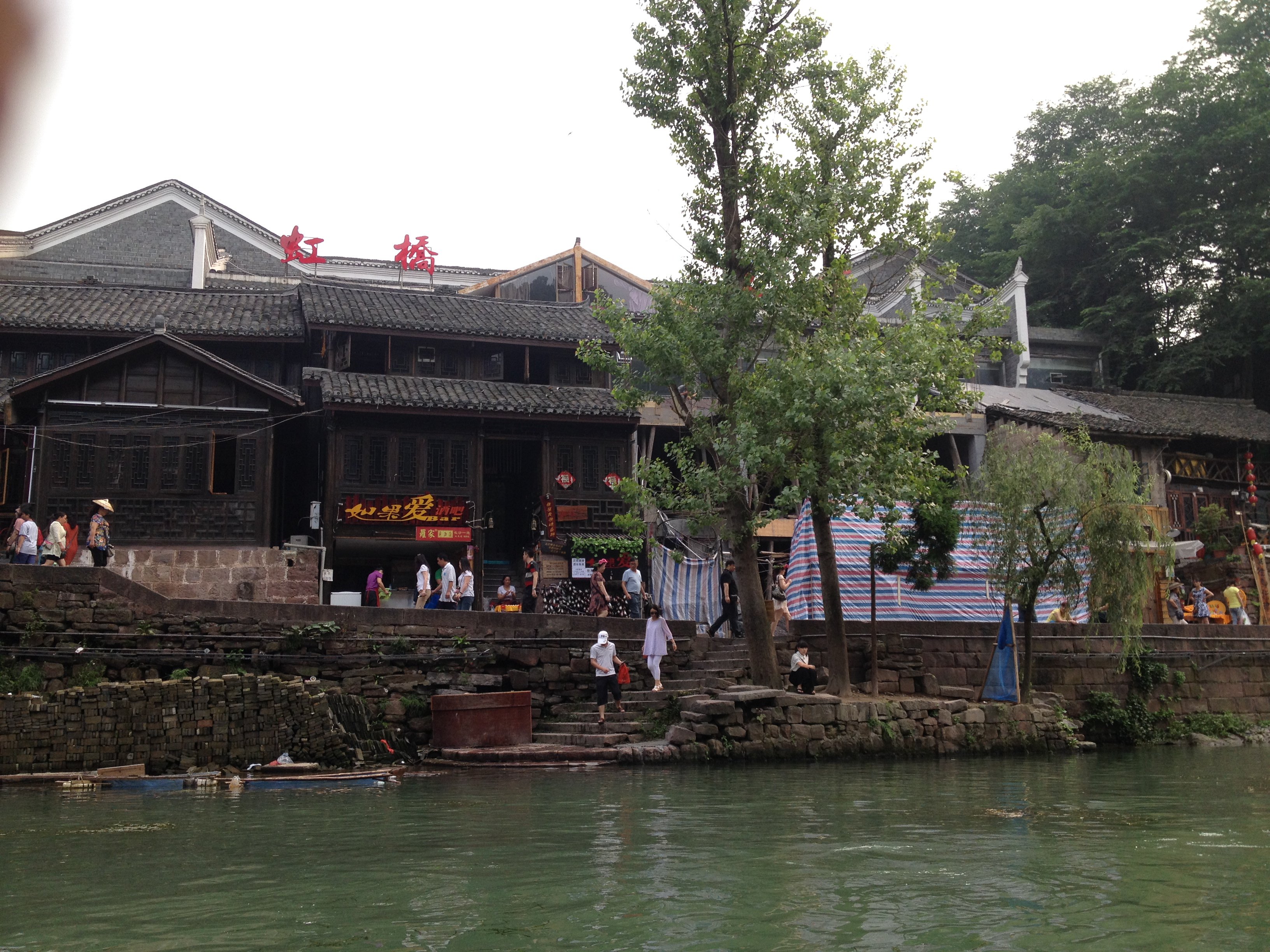 张家界--天门山--芙蓉镇--凤凰古城游记