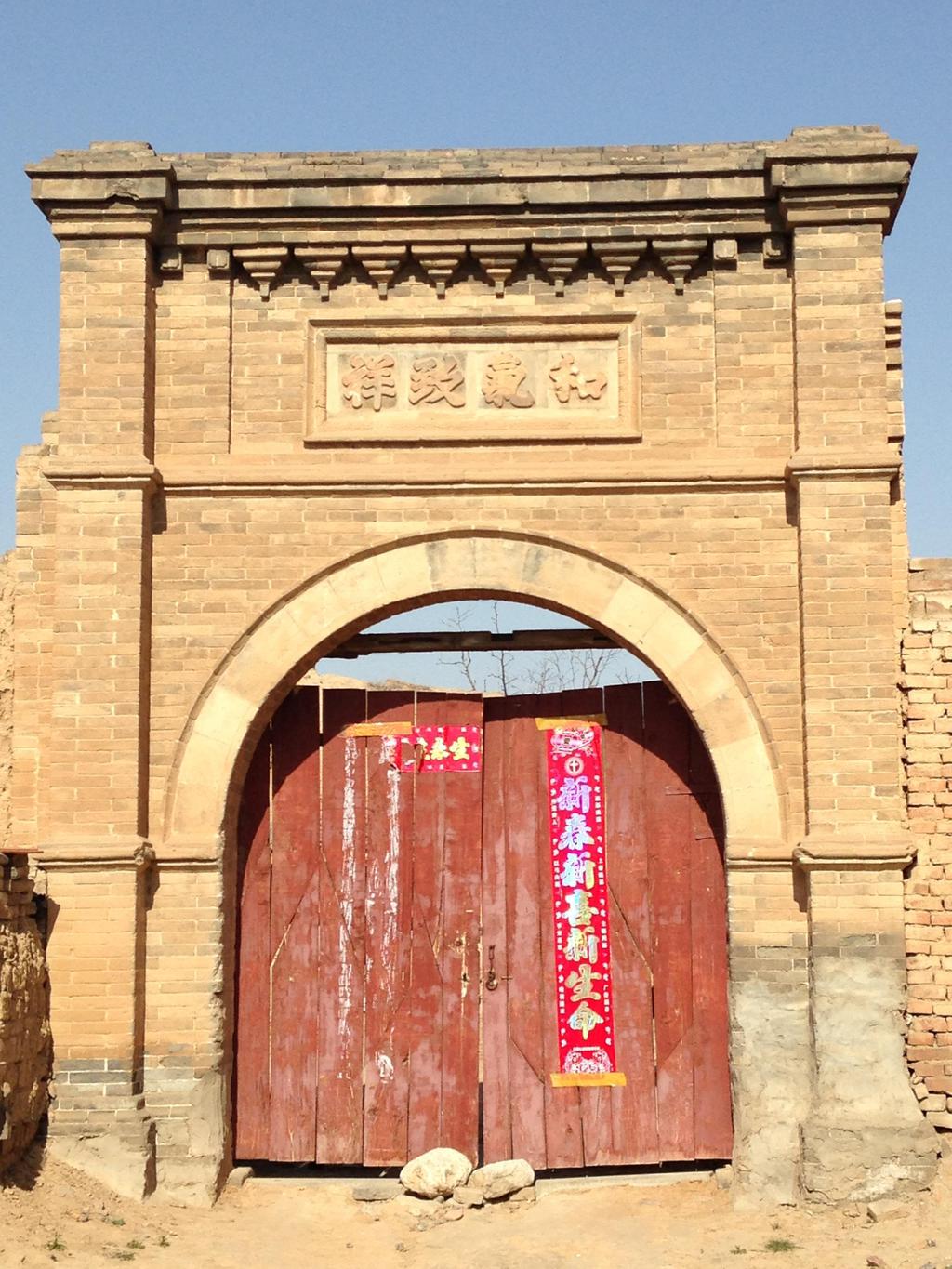 大同三天自驾游(图文并茂哒)——华严寺,云冈石窟,吕家大院,大同博物