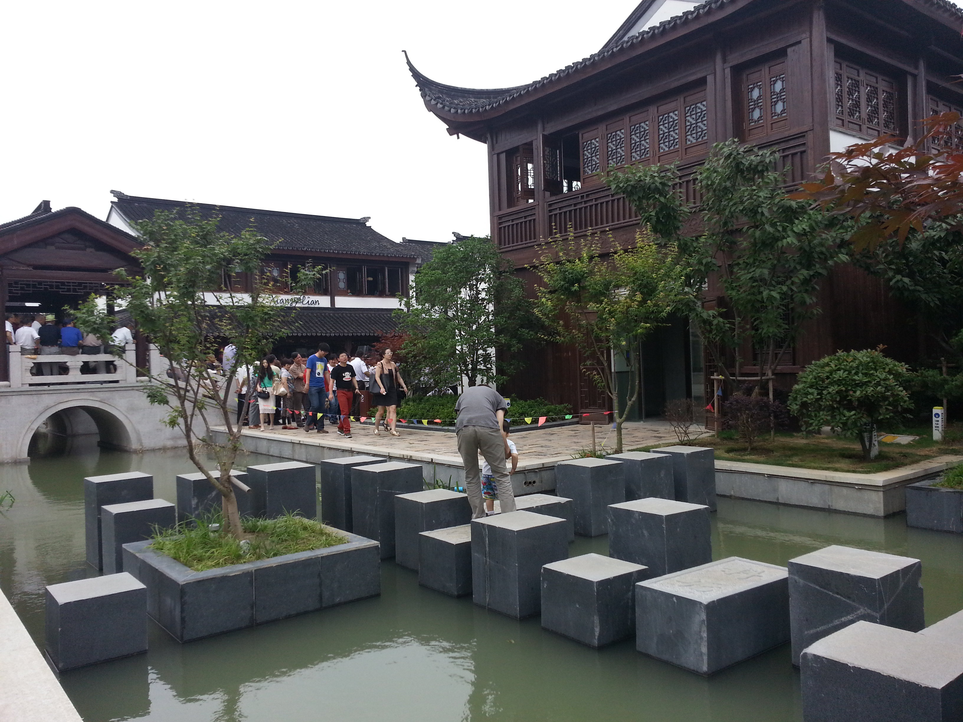 斜塘老街