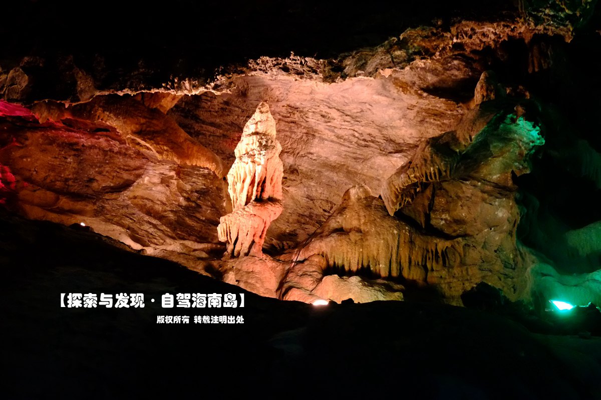 石花水洞(水洞)