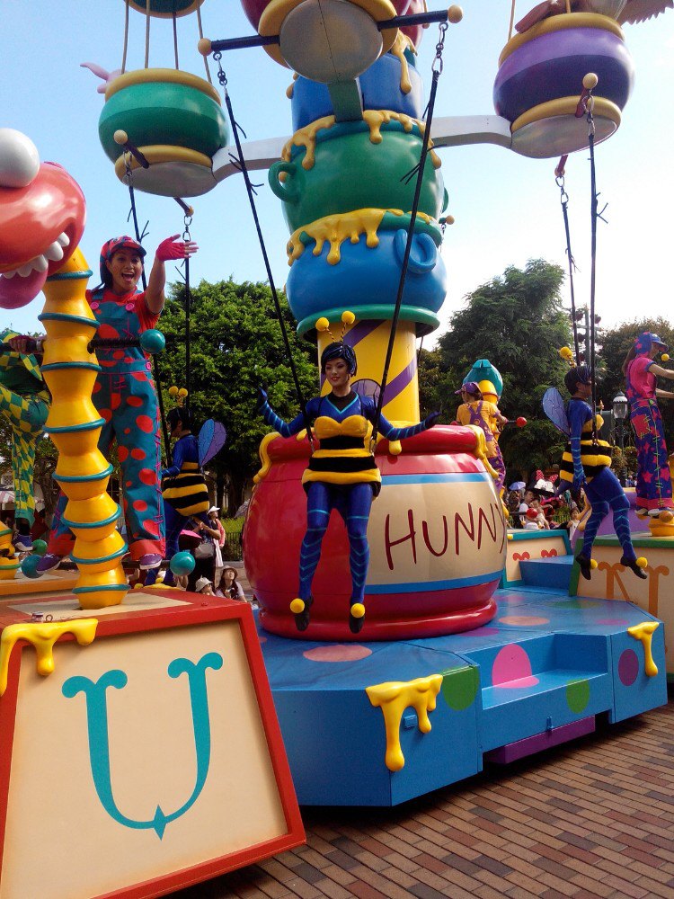 香港迪士尼乐园