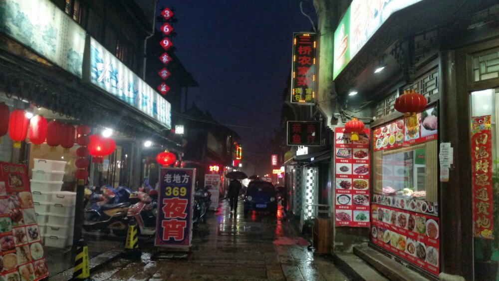 枫泾古镇