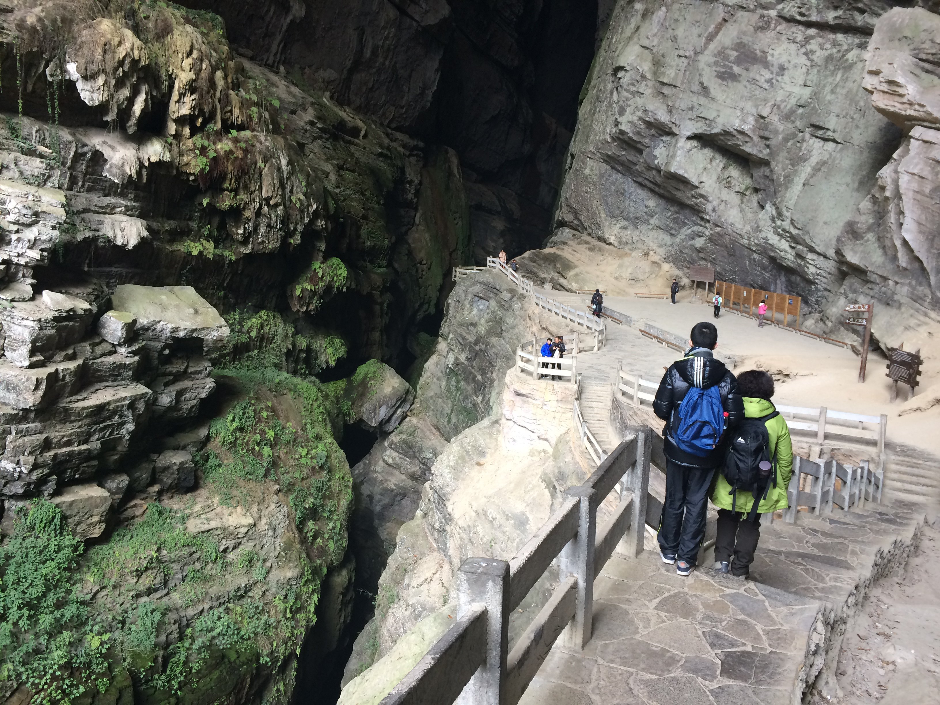 龙水峡地缝