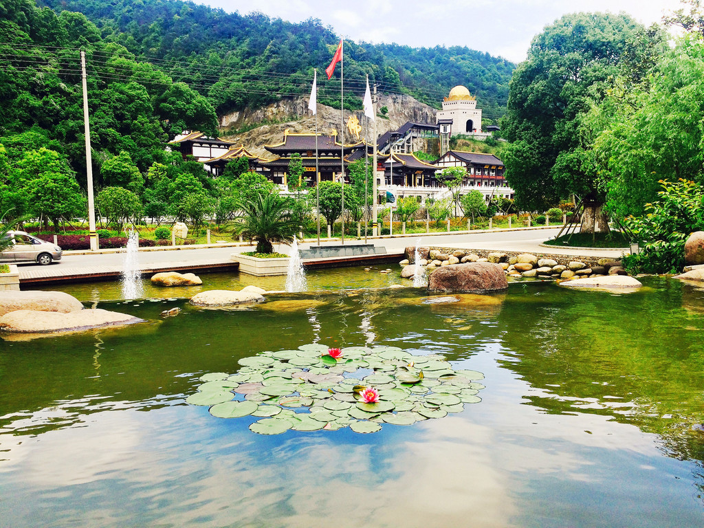 隐于天然氧吧间的私密奢华motel养身之旅@余姚阳明山庄