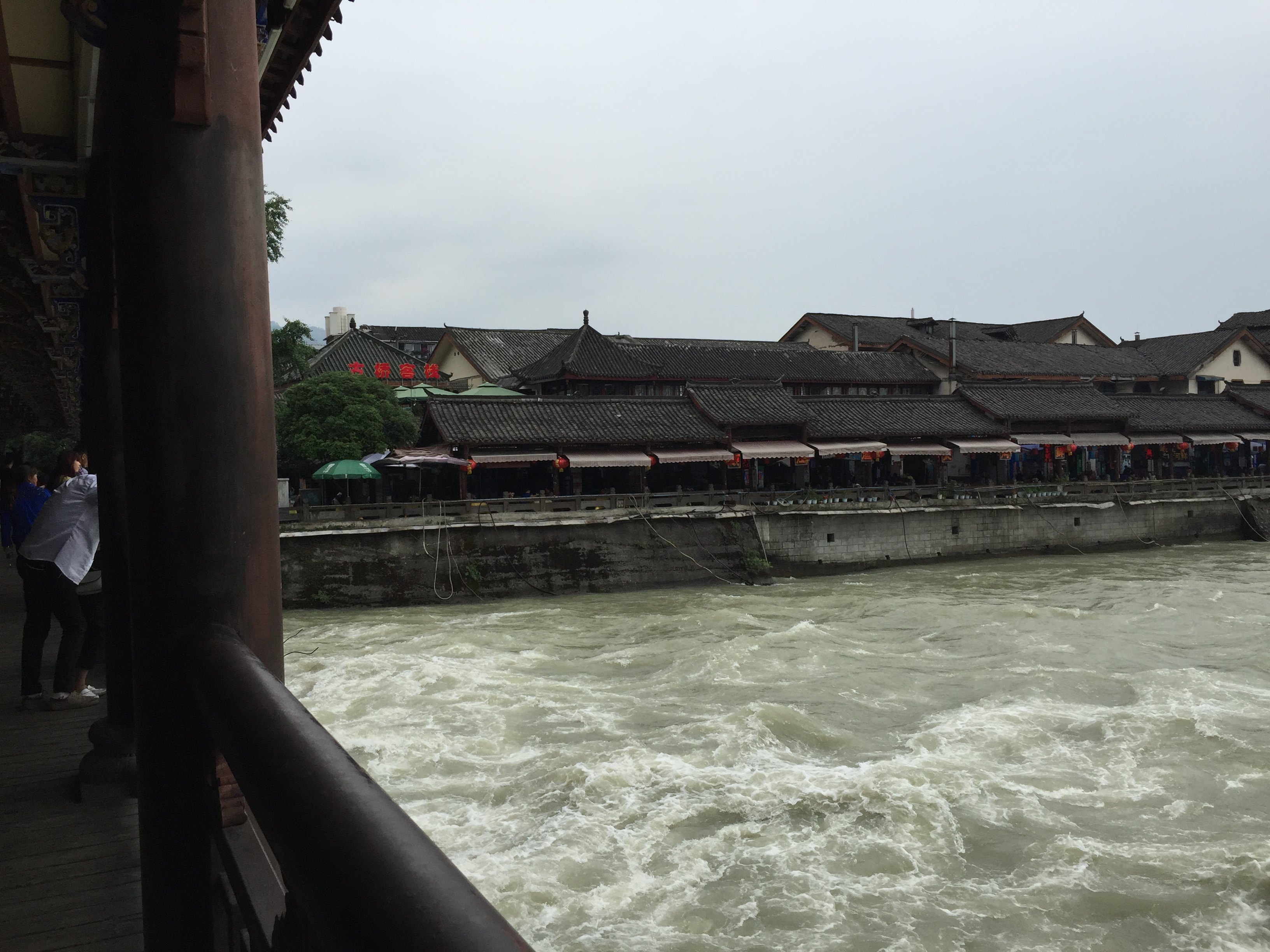 2019南桥_旅游攻略_门票_地址_游记点评,都江堰旅游