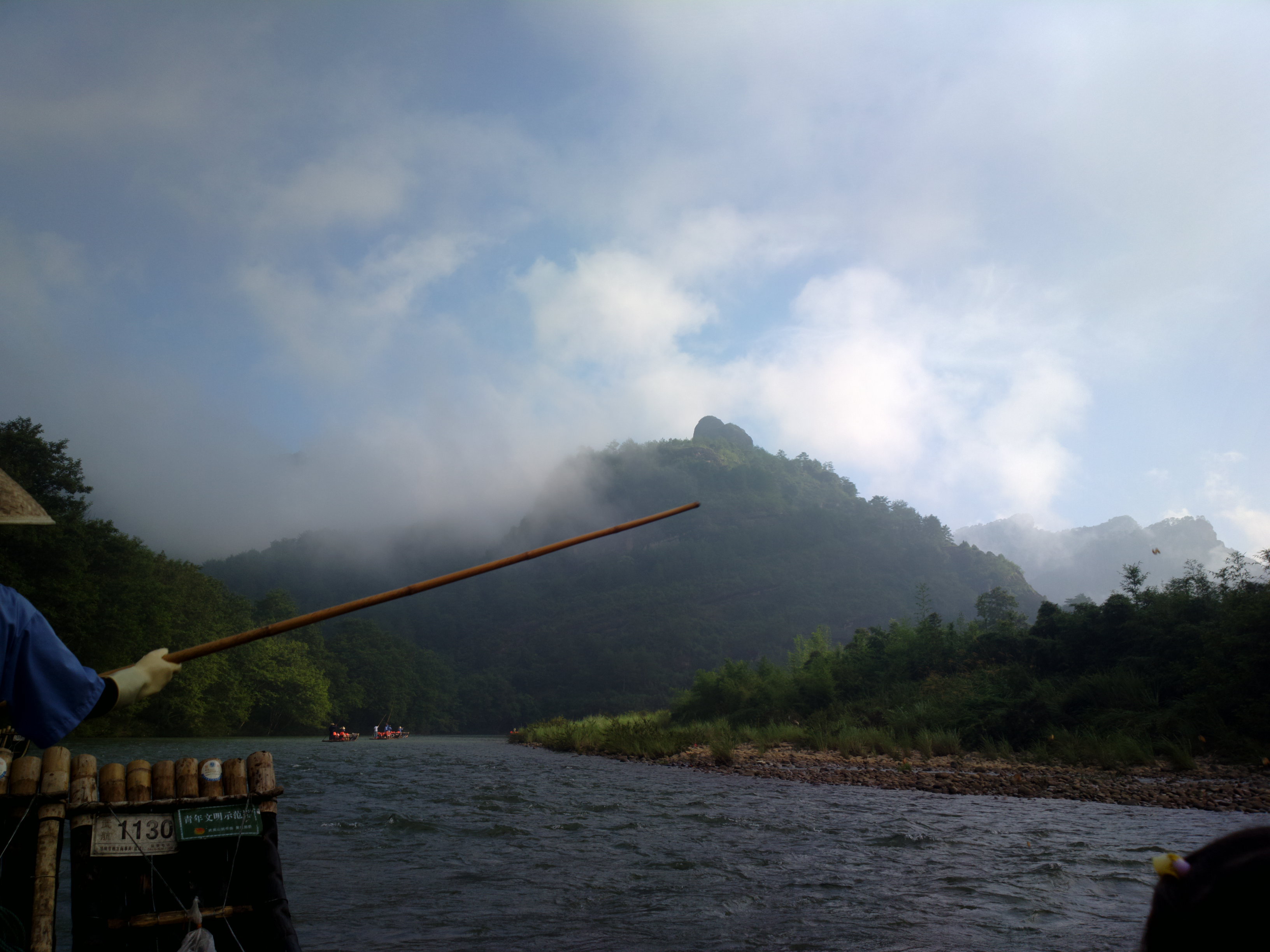 看龙川大峡谷,登天游峰,观印象大红袍,渡九曲溪,漂武夷源