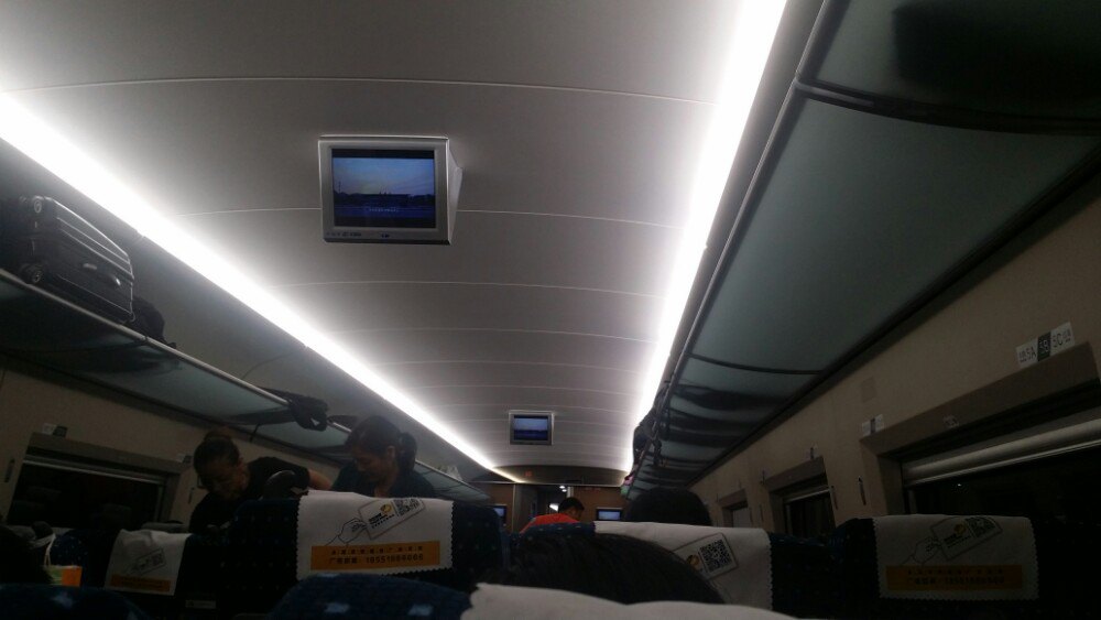                  长沙乘高铁到