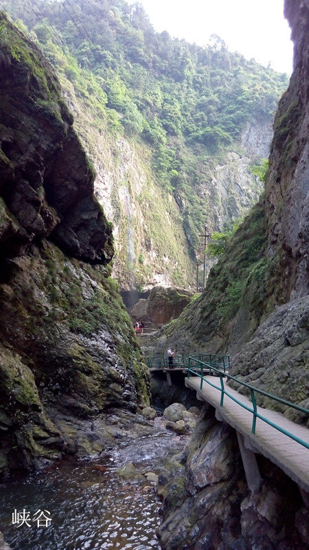 白水洞风景区
