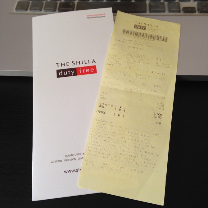 乐天网上免税店想买的东西显示没有库存,缺货