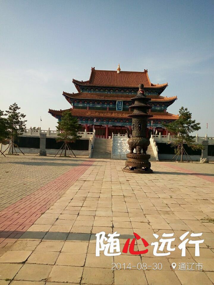 2019章古台佛塔_旅游攻略_门票_地址_游记点评,通辽