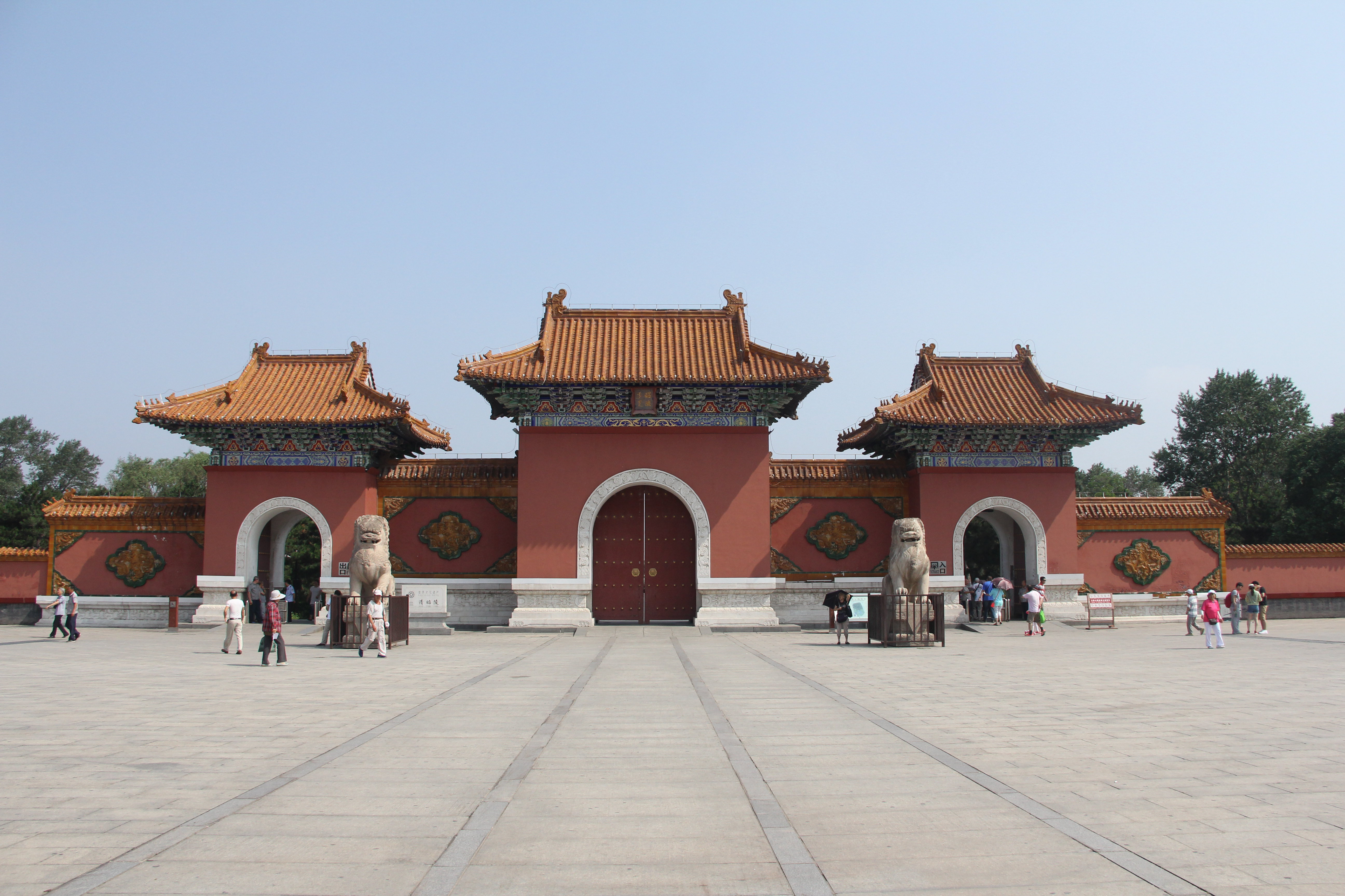 清昭陵(北陵公园)