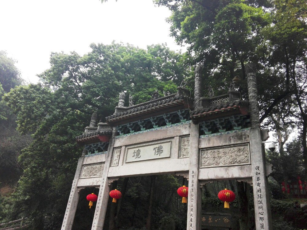 【携程攻略】广州能仁寺景点,这里的香火鼎盛,环境,从