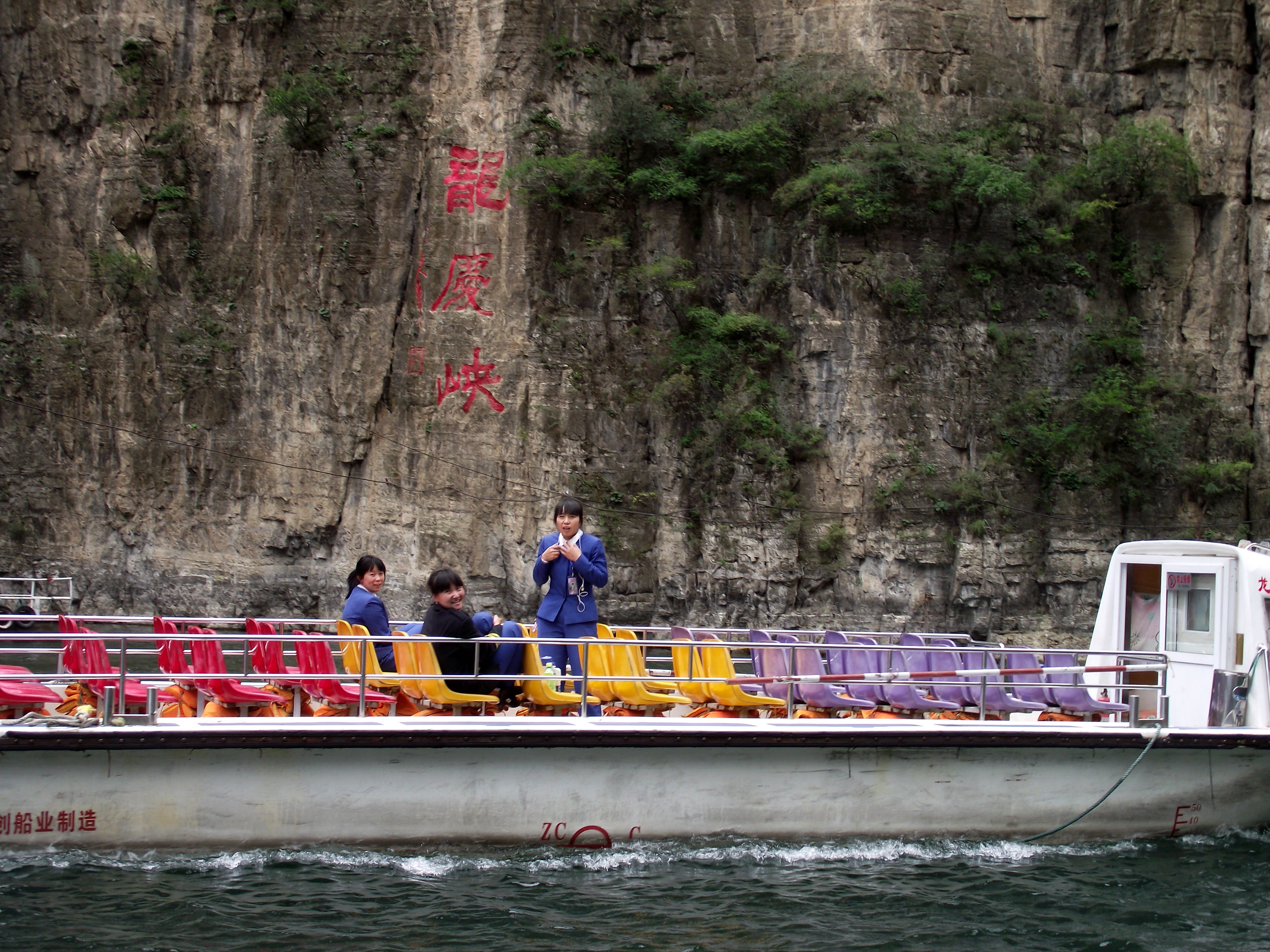 【携程攻略】延庆区龙庆峡适合家庭亲子旅游吗,龙庆峡家庭亲子景点