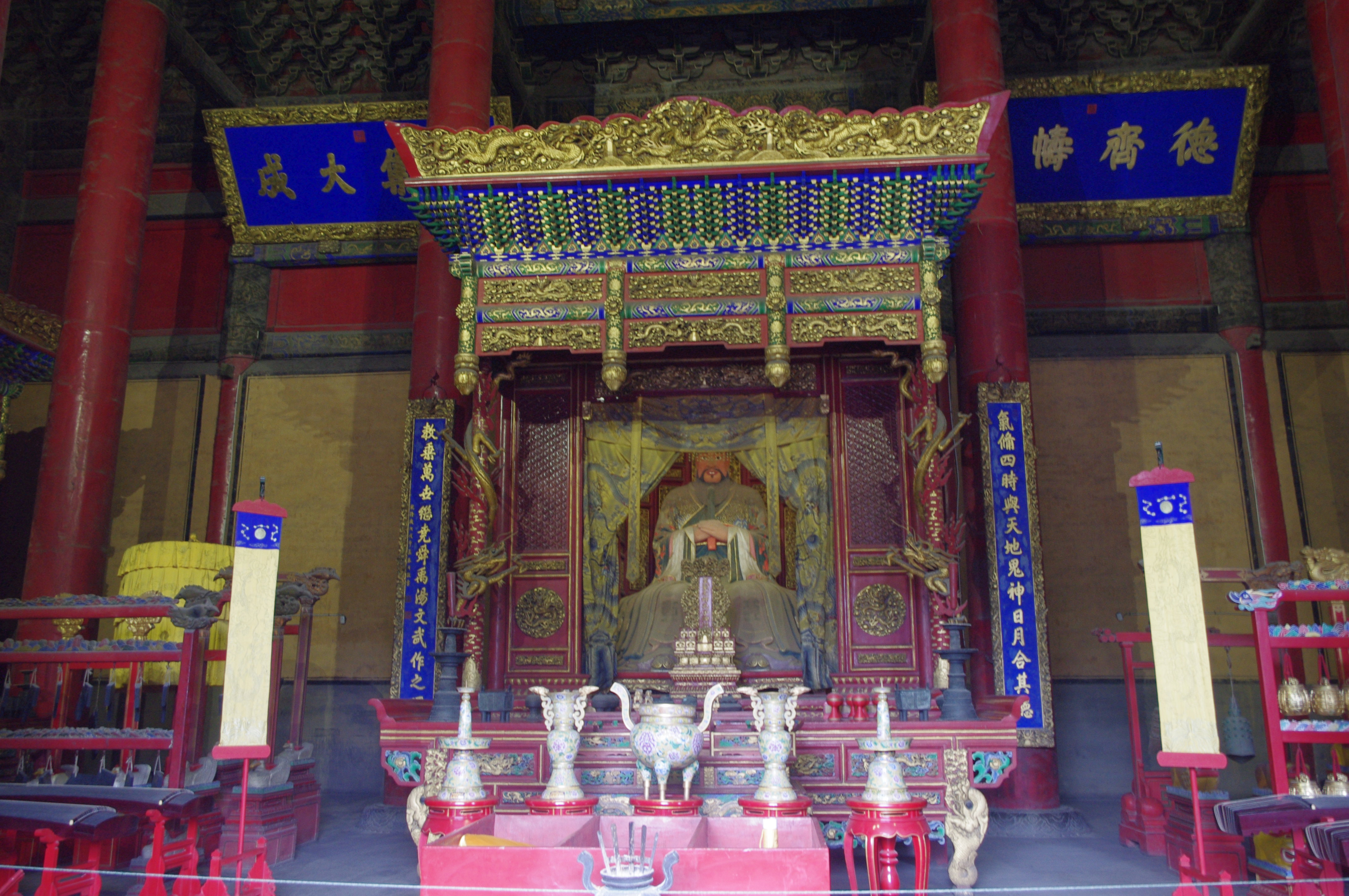 【携程攻略】曲阜孔庙适合朋友出游旅游吗,孔庙朋友