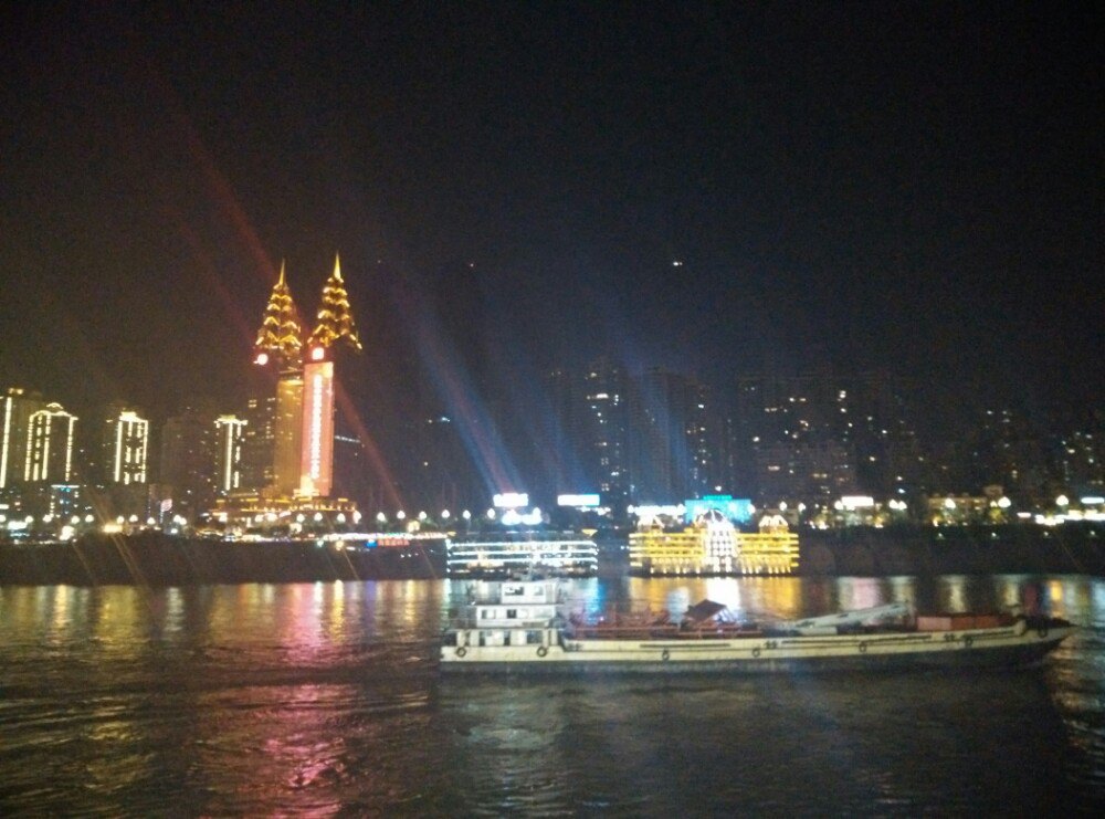 重庆两江游