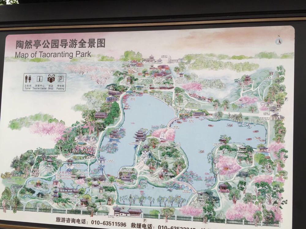                 陶然亭公园平面