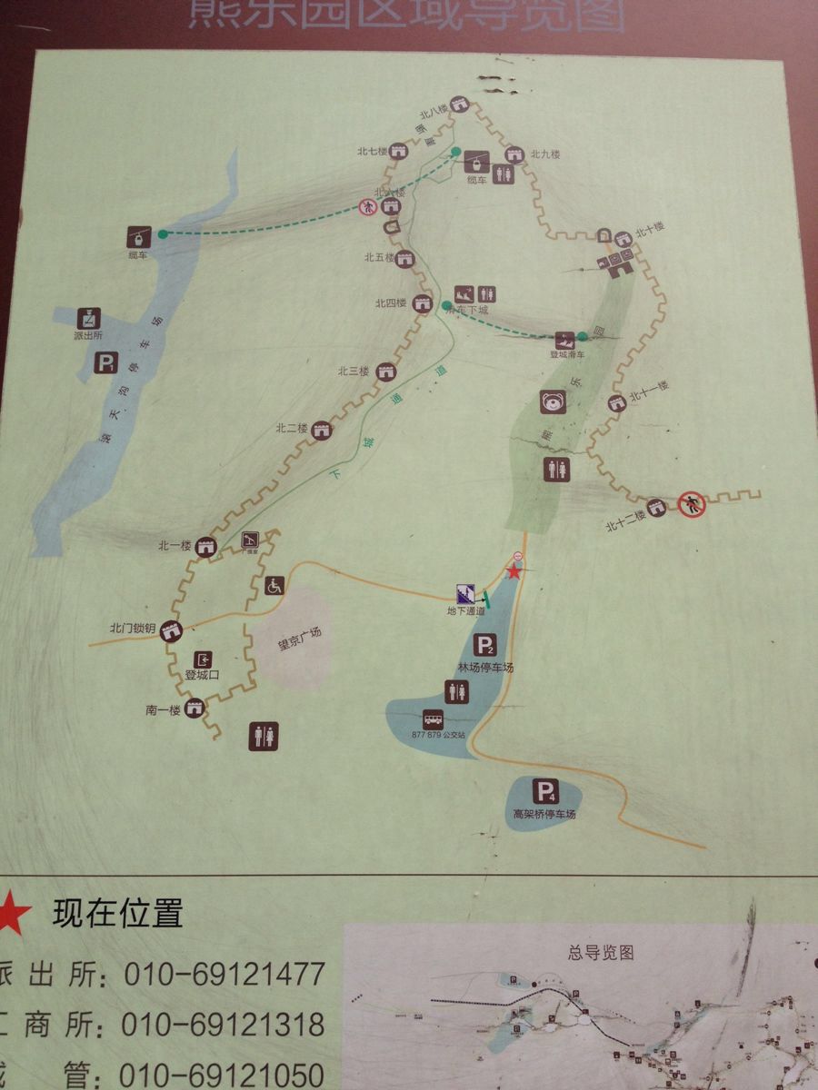 八达岭长城 手绘地图
