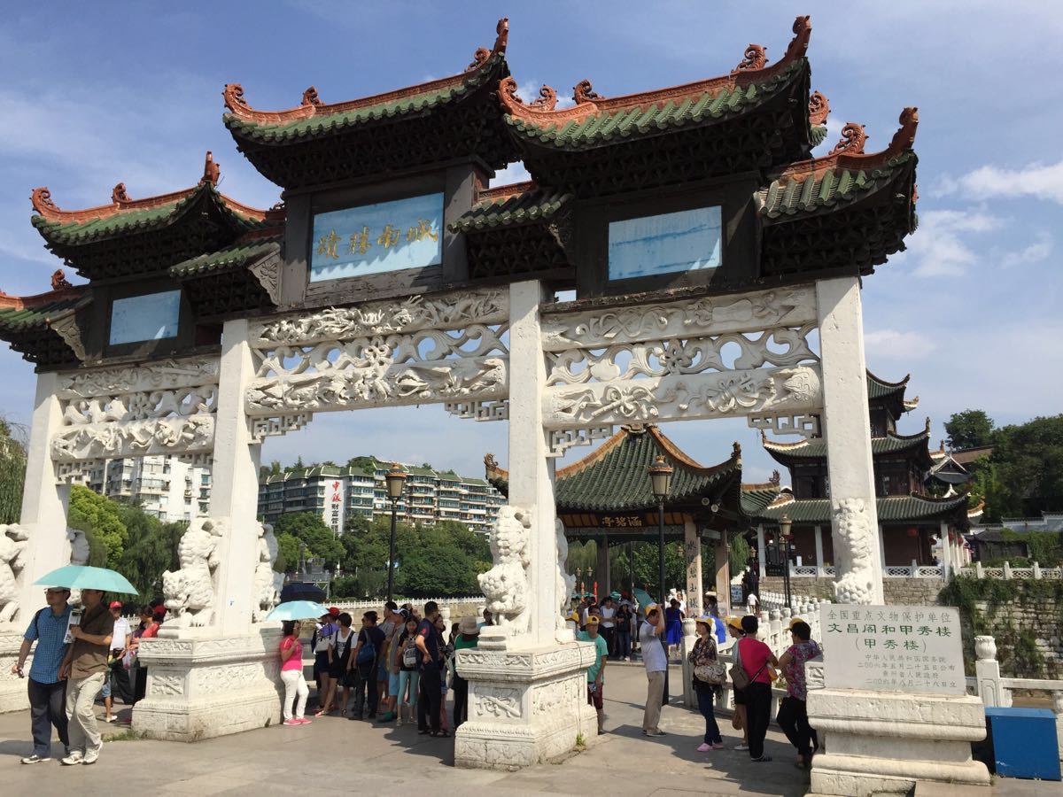 登封旅游攻略指南? 携程攻略社区! 靠谱的旅游攻略平台,最佳的登封自助游、自由行、自驾游、跟团旅线路,海量登封旅游景点图片、游记、交通、美食、购物、住宿、娱乐、行程、指南等旅游攻略信息,了解更多登封旅游信息就来携程旅游攻略。