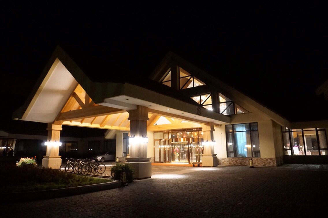 长白山天域度假酒店